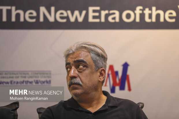 سومین همایش بین المللی افول آمریکا