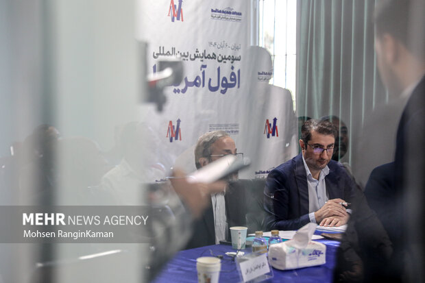 سومین همایش بین المللی افول آمریکا