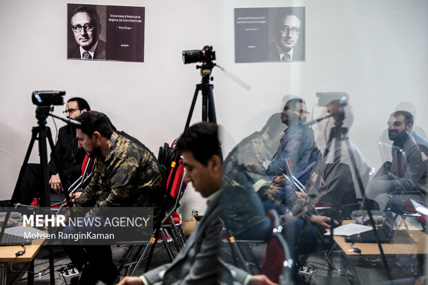 سومین همایش بین المللی افول آمریکا