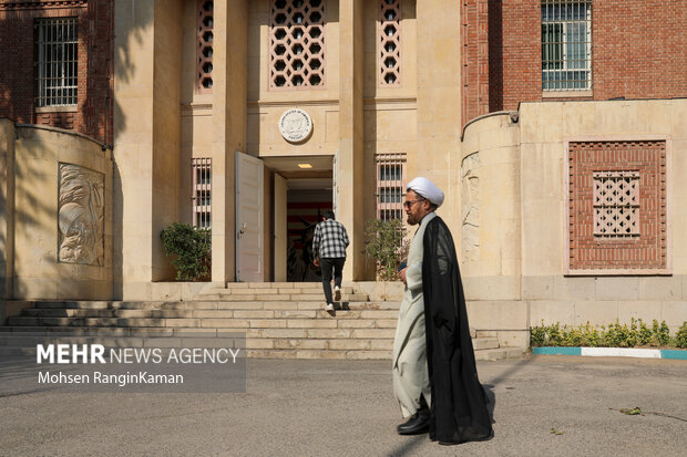 سومین همایش بین المللی افول آمریکا