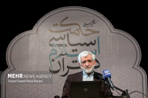 صد و هجدهمین جلسه «حکمت سیاسی اسلام در قرآن» 8