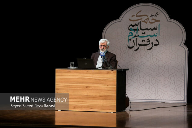 صد و هجدهمین جلسه «حکمت سیاسی اسلام در قرآن»