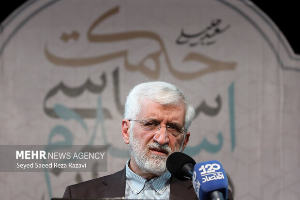 صد و هجدهمین جلسه «حکمت سیاسی اسلام در قرآن»