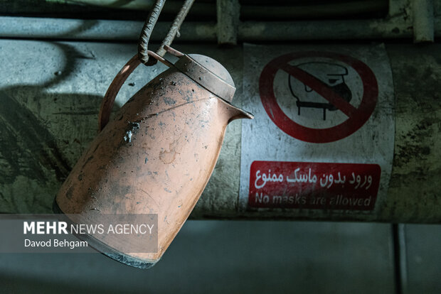 پروژه تونل انتقال آب هزارمسجد به مشهد مقدس