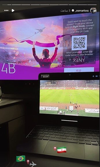 سرمربی جدید پرسپولیس در هواپیما چه می‌کرد؟ + عکس