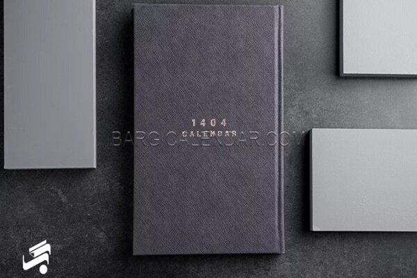 سررسيد،مخاطب،انتخاب،برند،تبليغاتي،مدل،صفحات،هديه،طراحي،چاپ،ش ...