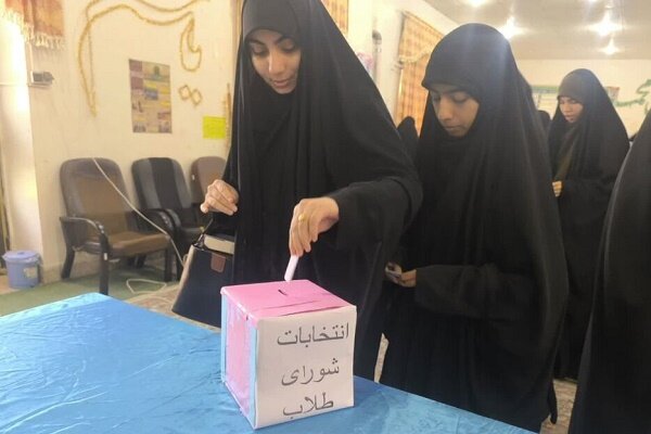 طلاب،علميه،مدرسه،شوراي،اشرفي،خواهران