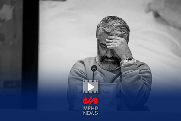 پرونده