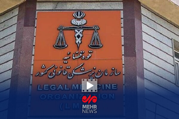 شهدا