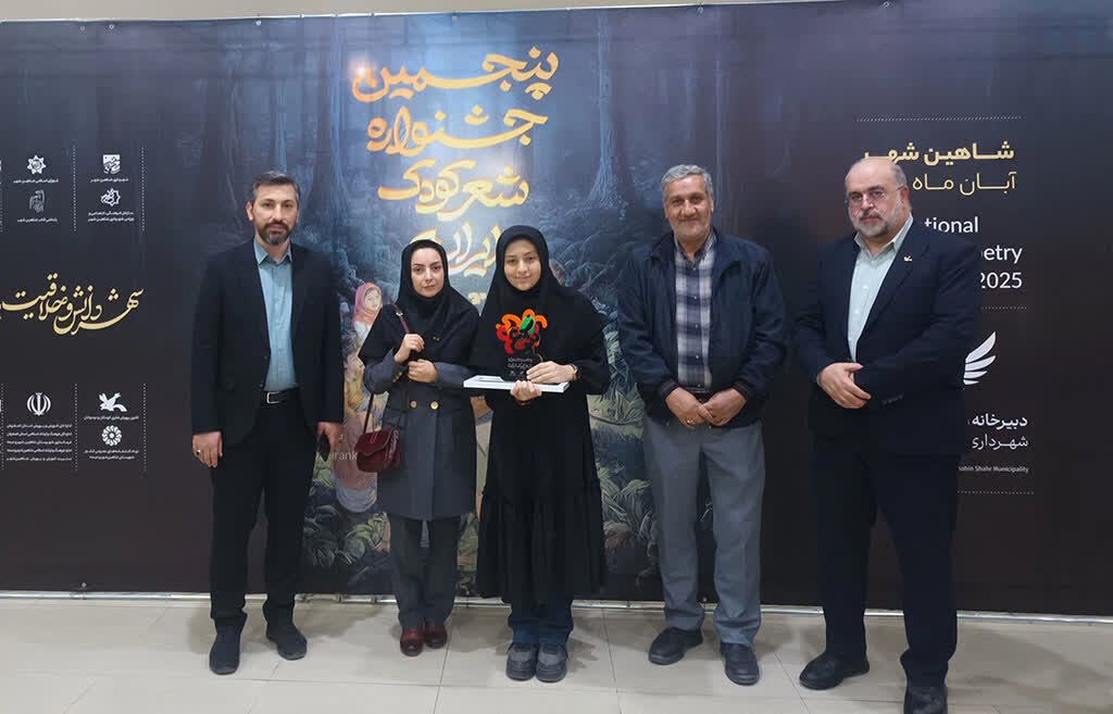 ملک زاده:عضو کانون اردبیل در جشنواره ملی شعر کودک رتبه برتر را کسب کرد