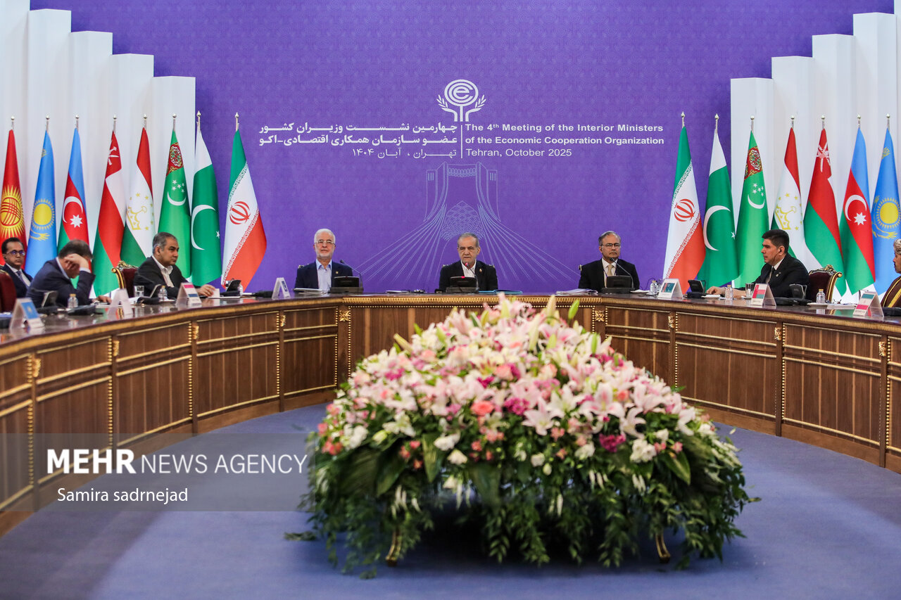 İran'da geçen hafta neler yaşandı?