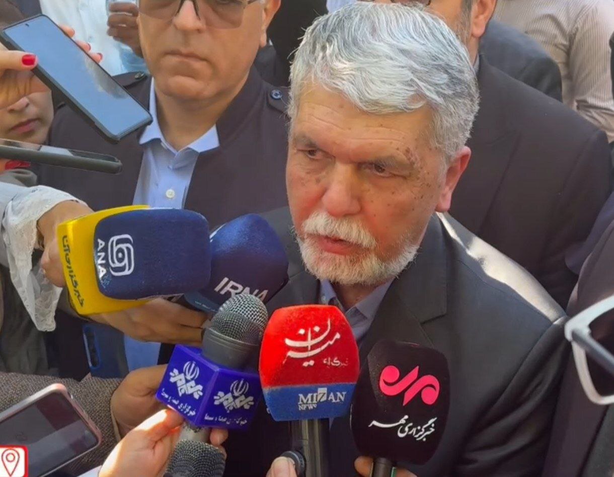 مريوان،خياباني