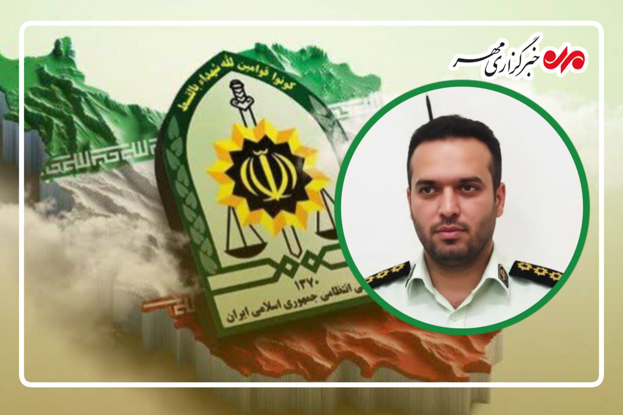 تشییع پیکر شهید «میثم علی خواه» امروز در املش برگزار می شود تشییع پیکر شهید «میثم علی خواه» امروز در املش برگزار می شود