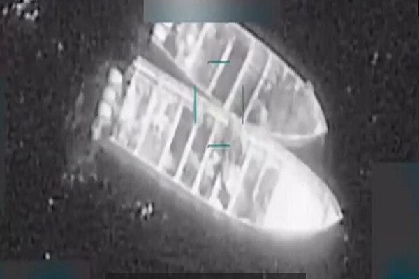 US military strikes 4 boats in Pacific, 14 killed