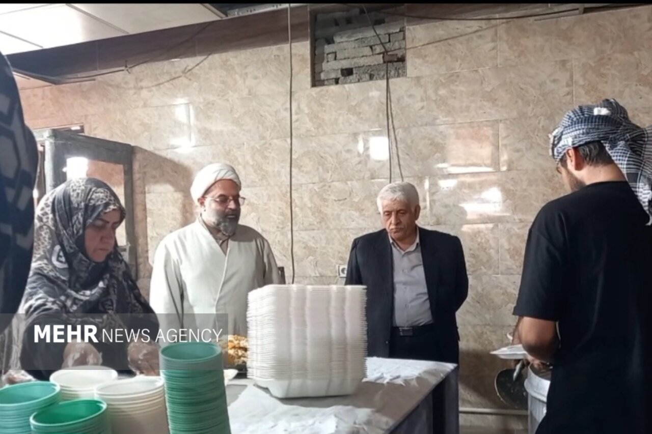 ري،لاجوردي