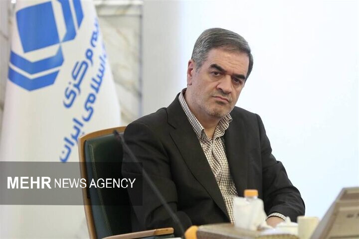 بيمه،صنعت،داوري،بازيگران،مركزي،مركز،فعالان،قضائيه،قوه،ايجاد، ...