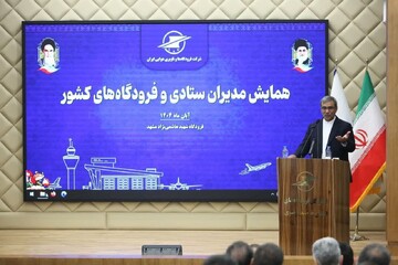 مظفری: موقعیت ژئوپولیتیکی خراسان رضوی فرصت کم‌نظیر توسعه است