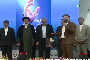 خیران مدرسه‌ساز در چهارمحال و بختیاری تجلیل شدند