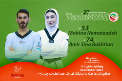 نعمت زاده و بختیاری نمایندگان ایران در روز پایانی