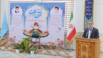 مرحله استانی مسابقات قرآن و عترت قوه قضاییه در ساری آغاز شد