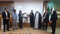 سند زیست‌بوم مسئولیت اجتماعی در استان سمنان رونمایی شد