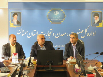 درج شرط داوری در قراردادهای اصناف استان سمنان اجباری شد