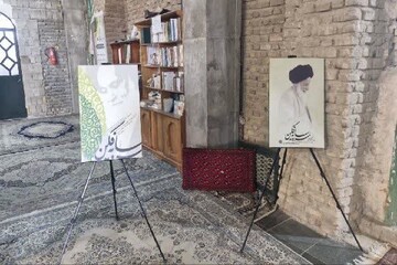 ساخت نماهنگ «نسل آریوبرزن» آغاز شد