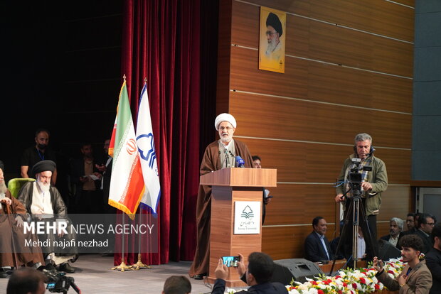 دومین کنگره ملی بزرگداشت مقام علمی و برسی اندیشه‌های آیت الله العظمی سید کرامت الله ملک حسینی