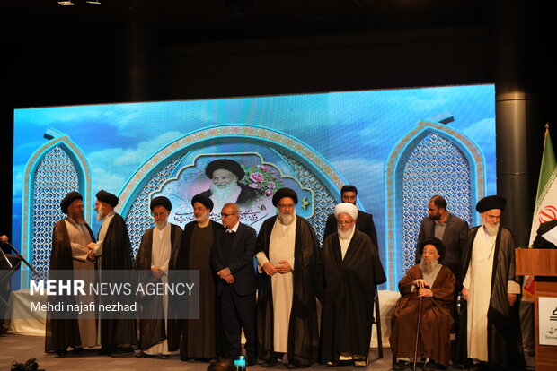 دومین کنگره ملی بزرگداشت مقام علمی و برسی اندیشه‌های آیت الله العظمی سید کرامت الله ملک حسینی