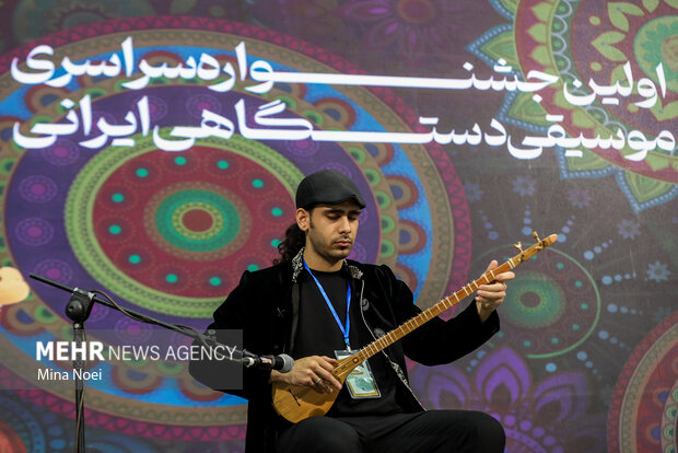 اولین جشنواره سراسری موسیقی دستگاهی ایرانی در تبریز