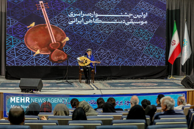 اولین جشنواره سراسری موسیقی دستگاهی ایرانی در تبریز
