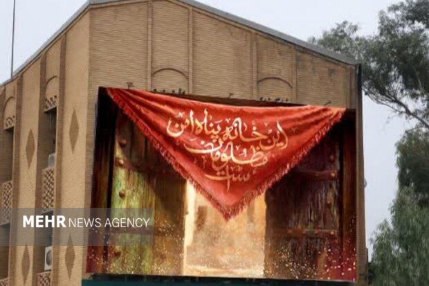 رونمایی ازدیوارنگاره جدید میدان مولوی اهواز همزمان با آغاز ایام فاطمیه