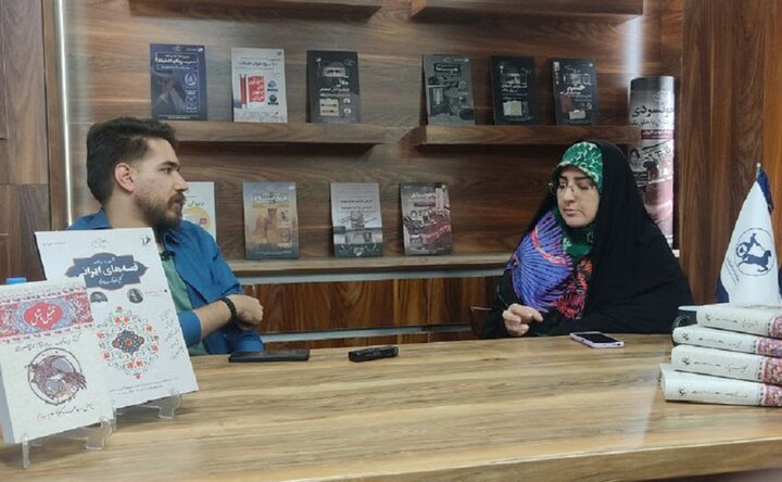 دورِ کتاب نهم، مجموعه قصههای ایرانی «گننجینه فرهنگ مردم»