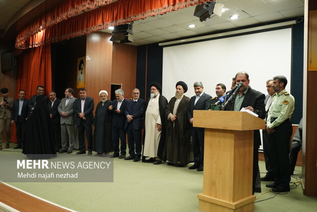 اختتامیه دومین کنگره ملی بزرگداشت مقام علمی و برسی اندیشه های آیت الله عظمی سید کرامت الله ملک حسینی