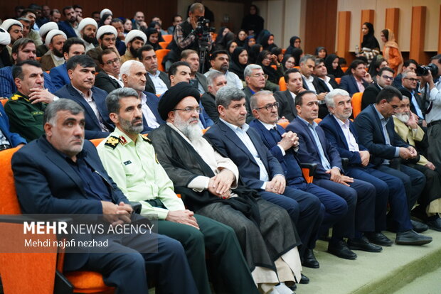 اختتامیه دومین کنگره ملی بزرگداشت مقام علمی و برسی اندیشه های آیت الله عظمی سید کرامت الله ملک حسینی