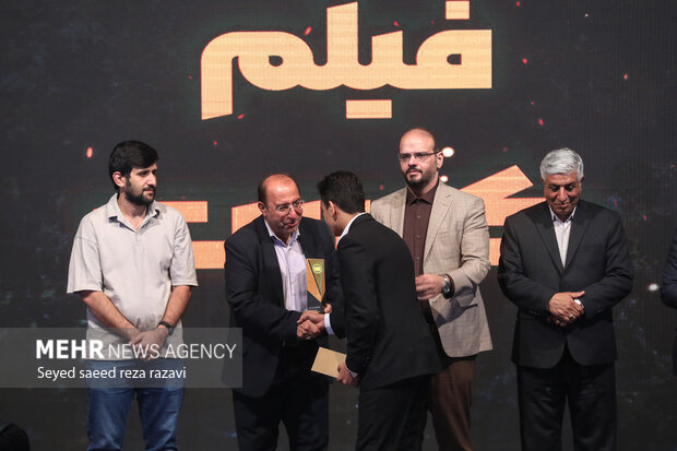آیین اختتامیه سومین دوره فیلمسازی «صدرپلاس»