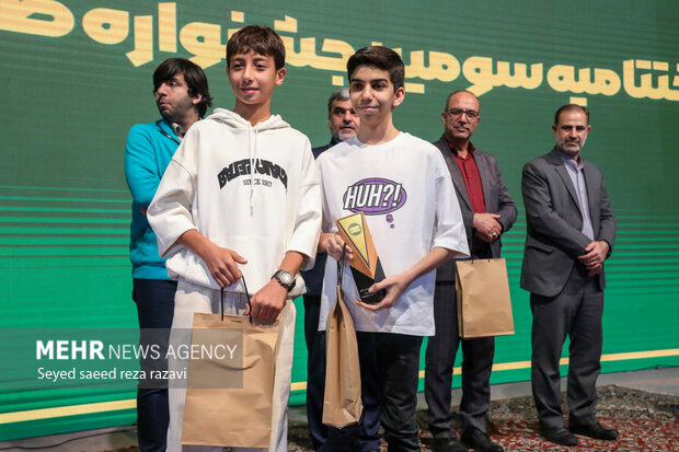 آیین اختتامیه سومین دوره فیلمسازی «صدرپلاس»