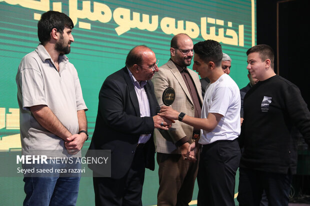 آیین اختتامیه سومین دوره فیلمسازی «صدرپلاس»