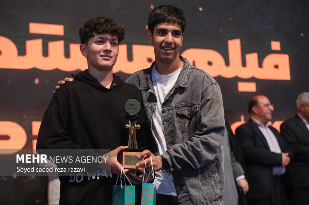 آیین اختتامیه سومین دوره فیلمسازی «صدرپلاس»