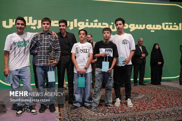 آیین اختتامیه سومین دوره فیلمسازی «صدرپلاس»