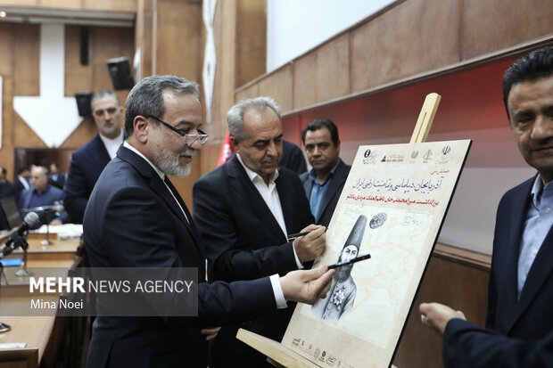 سفر وزیر امور خارجه به تبریز