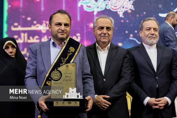 سفر وزیر امور خارجه به تبریز