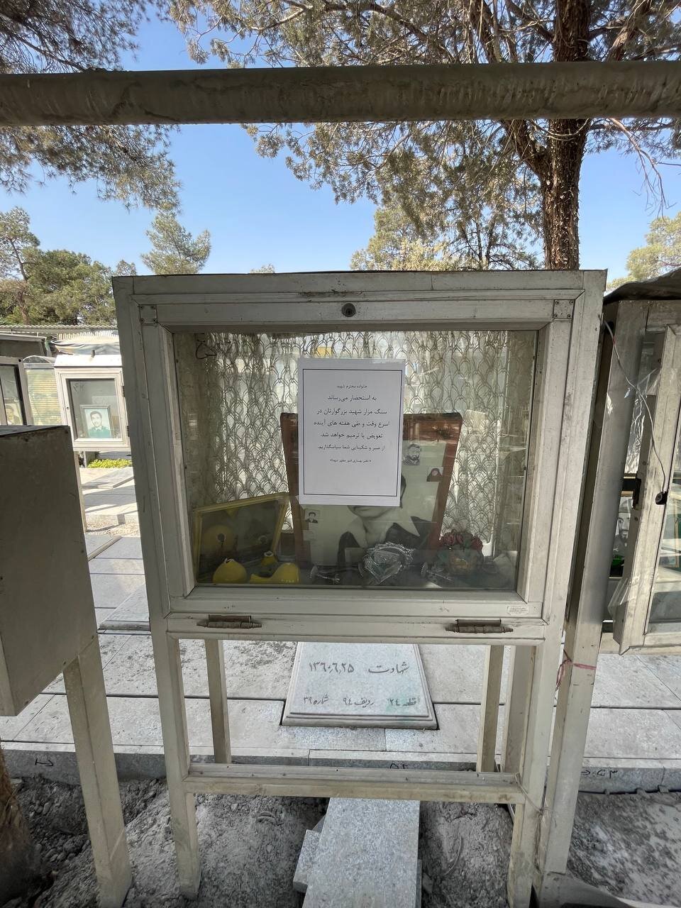 صفر تا صد «بهسازی گلزار شهدا»؛ پشتپرده اعتراضها چه میگذرد؟