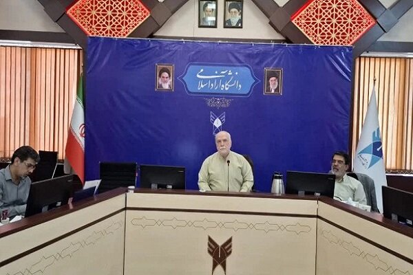 علمي،آزاد،دانشگاه