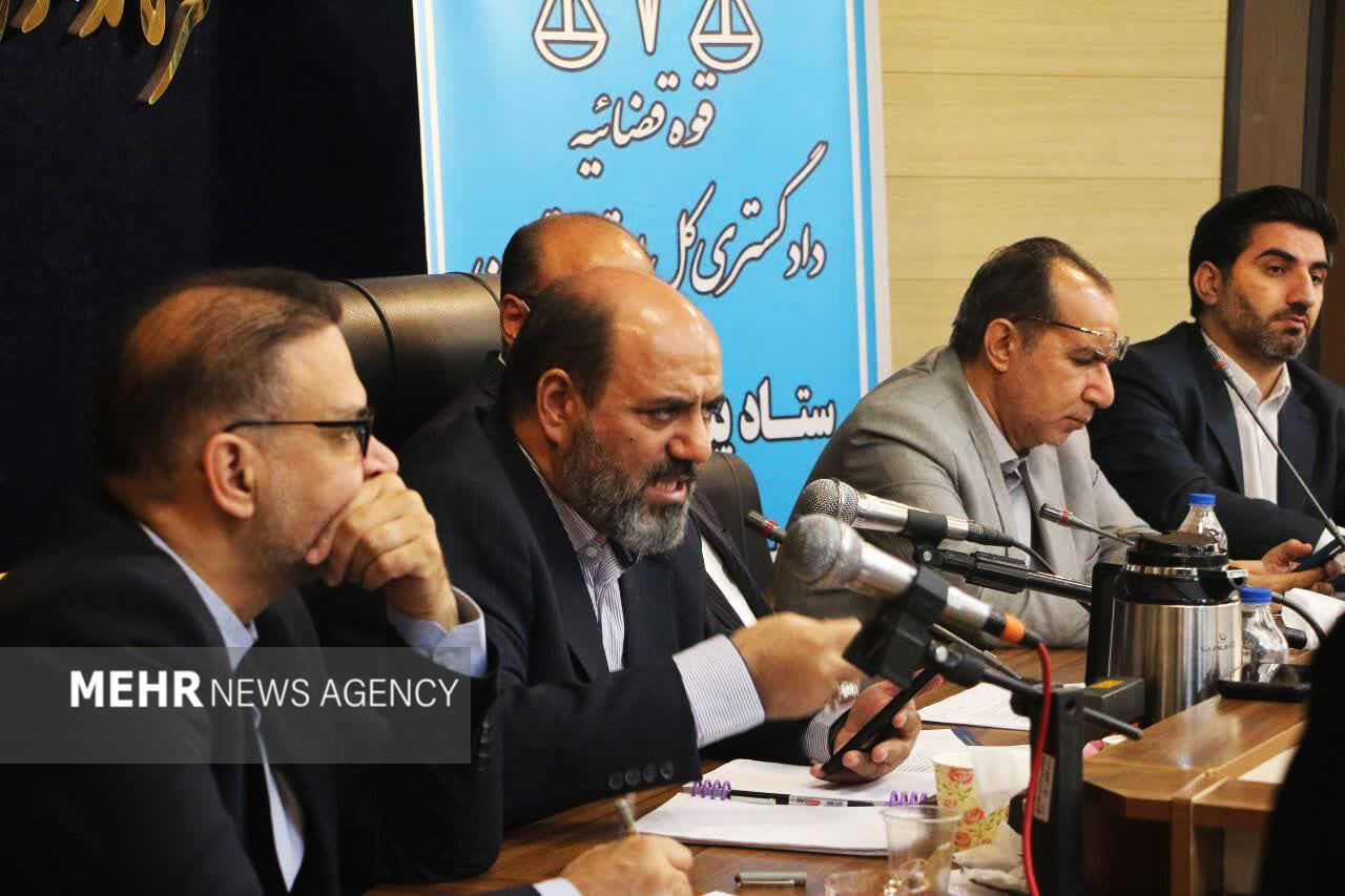 واحدهاي،رفع،استان،تهران،بهارستان،اتباع،قضائي،دادگستري،هشدار، ...