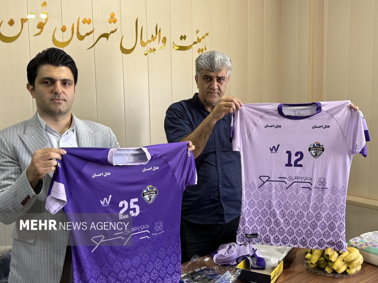 لباس تیم والیبال «وارنا» نماینده گیلان در لیگ دسته یک کشور رونمایی شد