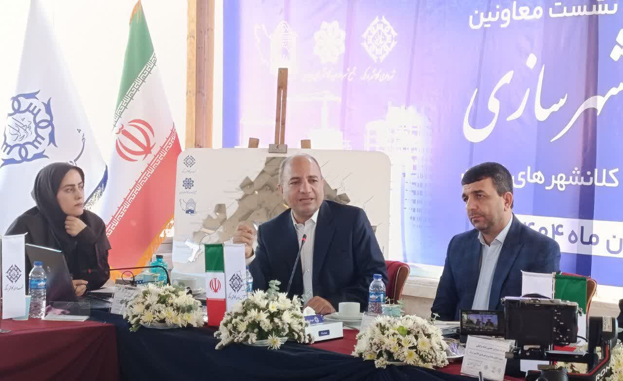 کلانشهرها با اشتراکگذاری تجربه هزینههای مدیریت شهری را کاهش میدهند کلانشهرها با اشتراکگذاری تجربه هزینههای مدیریت شهری را کاهش میدهند
