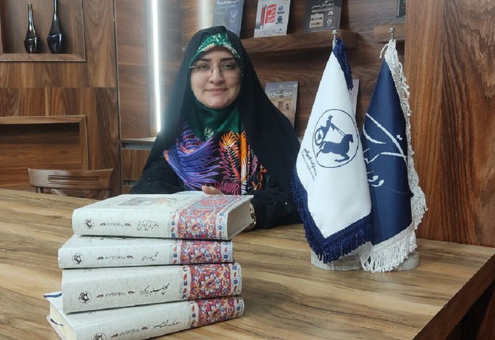 دورِ کتاب نهم، مجموعه قصه‌های ایرانی «گننجینه فرهنگ مردم»