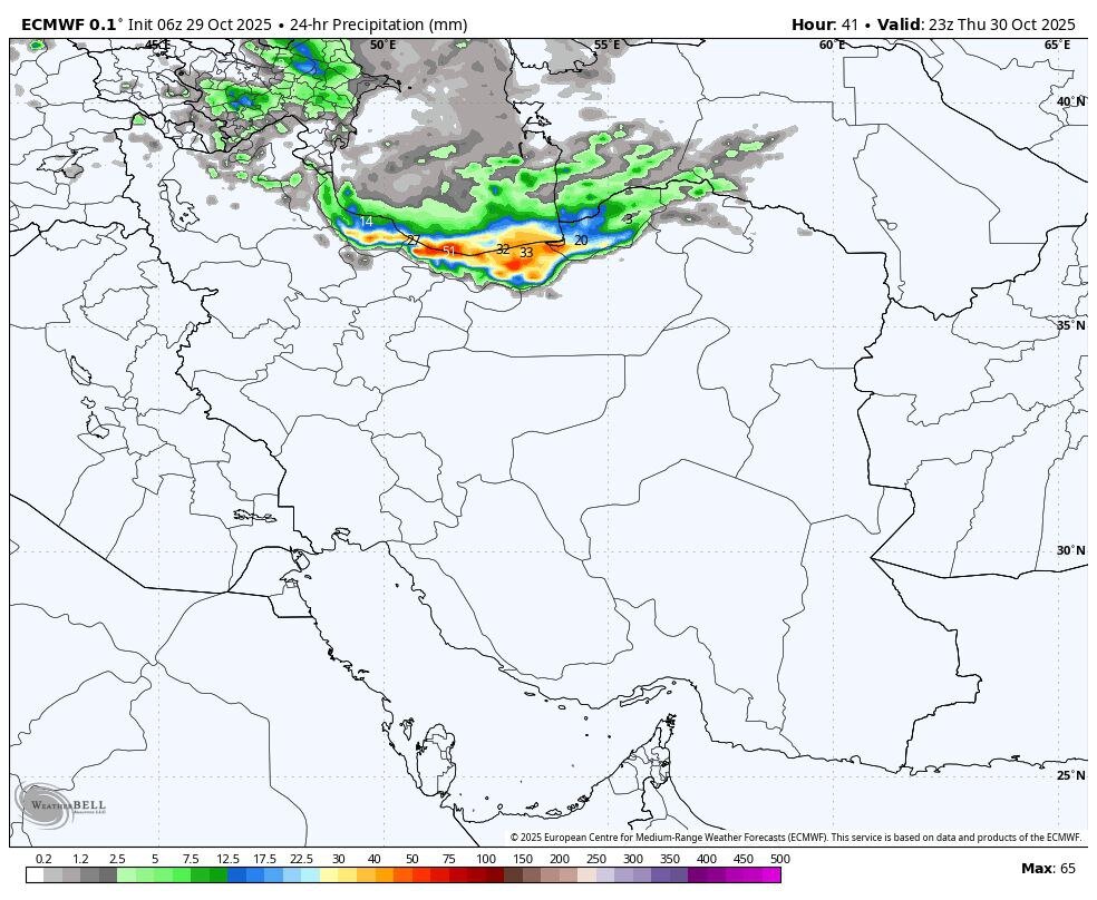 صدور هشدار تشدید بارشها در ۳ استان تا روز جمعه؛ تخریب محصولات کشاورزی صدور هشدار تشدید بارشها در ۳ استان تا روز جمعه؛ تخریب محصولات کشاورزی