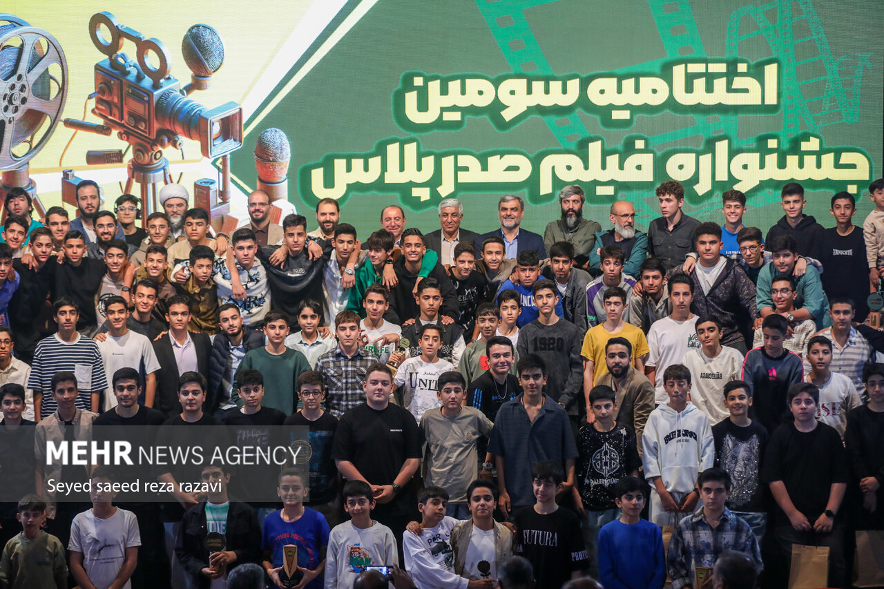 قمي،شامگاه